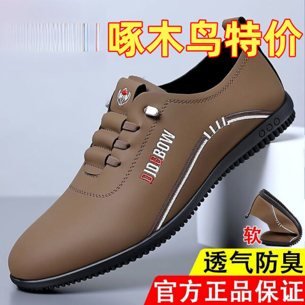 Giày da nam PLOVER mùa đông đế mềm giữ ấm