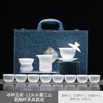 Bộ trà sứ trắng hiệu ứng ngọc họa tiết Thủy Mặc Giang Sơn