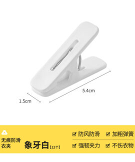 Kẹp phơi quần áo bản lớn 12 chiếc