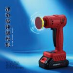 Máy đánh bóng mini dùng pin – màu đỏ hoặc xanh