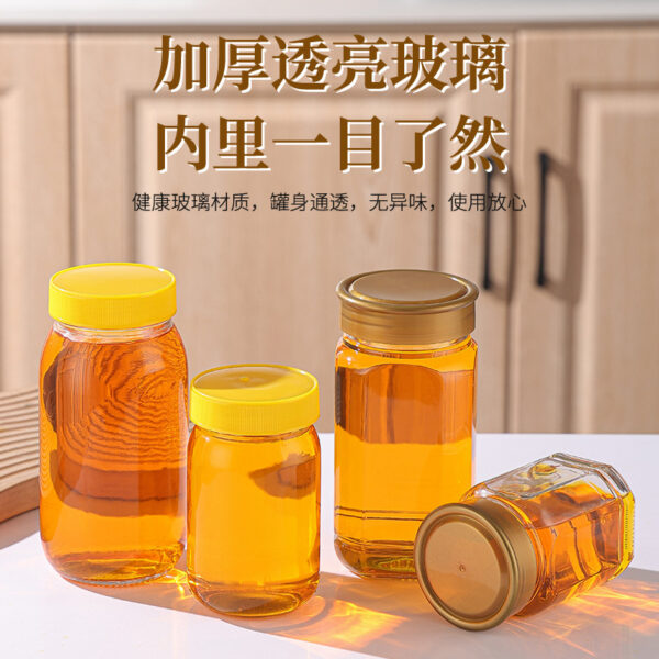 Chai Thủy Tinh Đựng Mật Ong Nắp Vàng Và Đồng