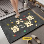 Thảm họa tiết chữ vân đá nhiều kích thước