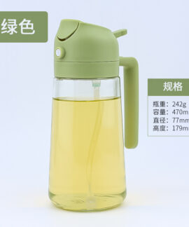 Bình xịt và rót dầu thủy tinh 470 ml