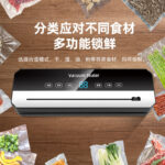 Máy hút chân không gia đình tự động 120W