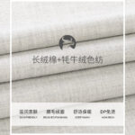 Áo sơ mi nam dài tay vải pha chải lông