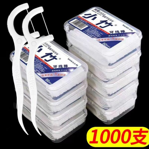 Tăm chỉ nha khoa Xiaozhu 200 chiếc đóng hộp