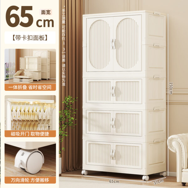 Tủ quần áo trẻ em gấp liền khối