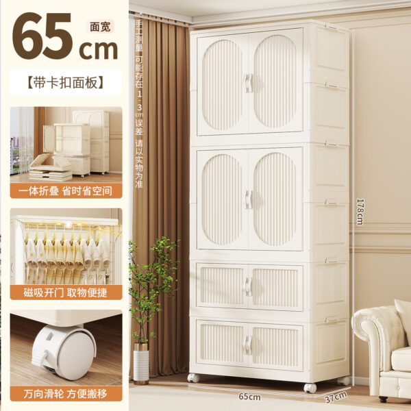 Tủ quần áo trẻ em gấp liền khối