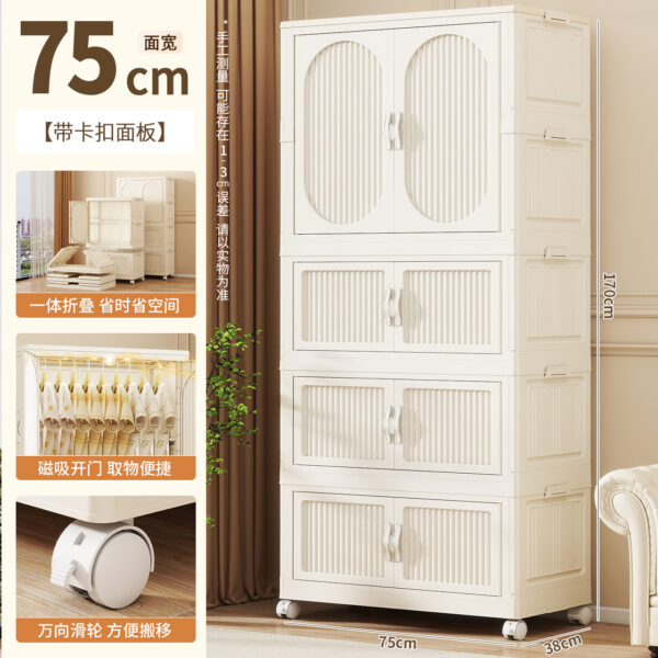 Tủ quần áo trẻ em gấp liền khối