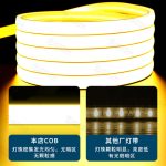 Bộ dây LED COB 220 V dài 1 mét kèm công tắc