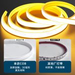 Bộ dây LED COB 220 V dài 1 mét kèm công tắc