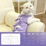 Áo Chăm Sóc Sau Triệt Sản Cho Mèo