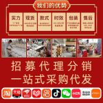 Mèo thần tài sứ vẫy tay nhiều cỡ và họa tiết