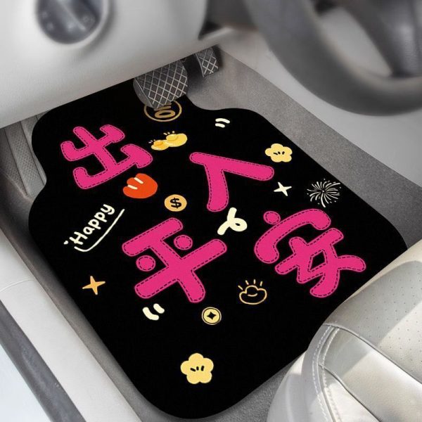 Thảm sàn ô tô kiểu đất tảo in chữ dày 2.5 mm