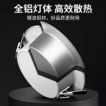 Đèn LED âm trần siêu mỏng 7 W vàng 3000 K