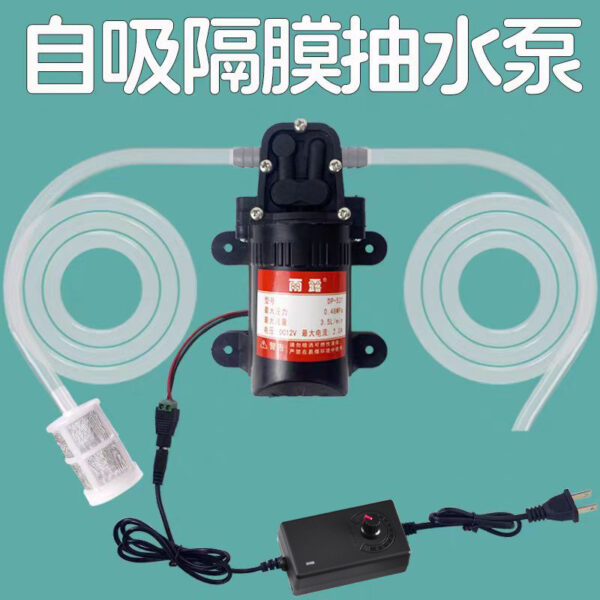 Bơm nước mini tự mồi dạng màng dùng trong gia đình