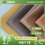 Da nhân tạo vân quả vải dày 1,5 mm, mặt sau giả da lộn