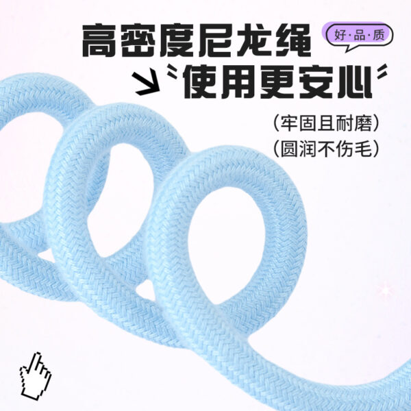 Dây Dắt Chữ P Chống Trượt Cho Chó