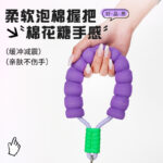 Dây Dắt Chữ P Chống Trượt Cho Chó
