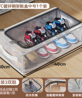 Hộp giày gấp gọn khung thép xếp chồng