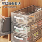 Hộp giày gấp gọn khung thép xếp chồng