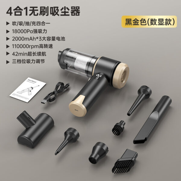 Máy hút bụi ô tô không chổi than đa chức năng