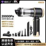 Máy hút bụi ô tô không chổi than LT150