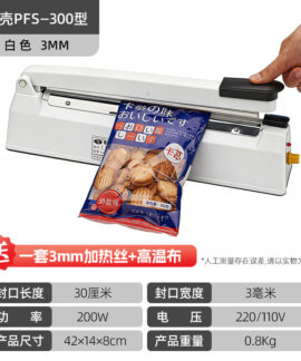 Máy hàn miệng túi vỏ nhựa 100–400 mm