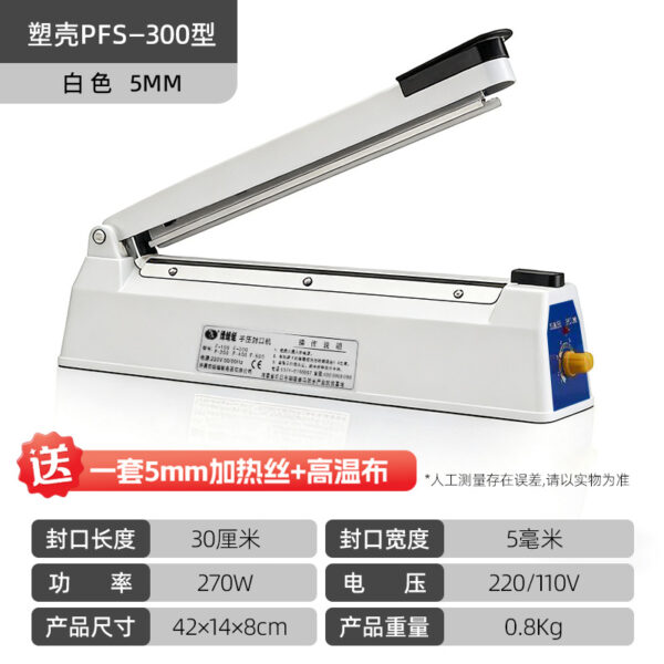 Máy hàn miệng túi vỏ nhựa 100–400 mm