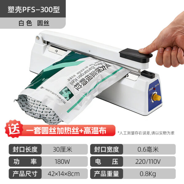 Máy hàn miệng túi vỏ nhựa 100–400 mm