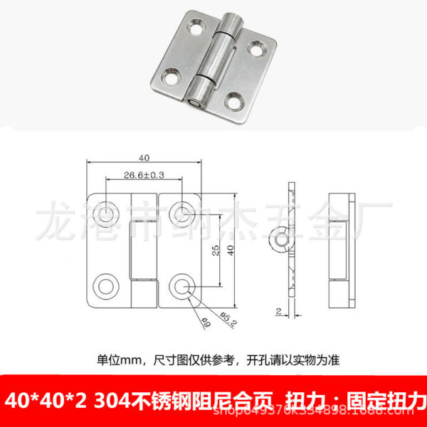 Bản lề mô-men giữ vị trí bằng inox 304