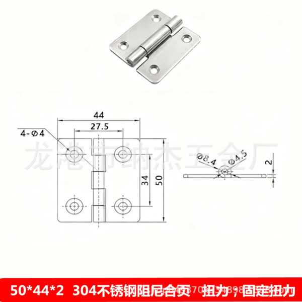 Bản lề mô-men giữ vị trí bằng inox 304