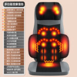 Đệm massage cổ vai lưng ZP-321, nhiều cấu hình