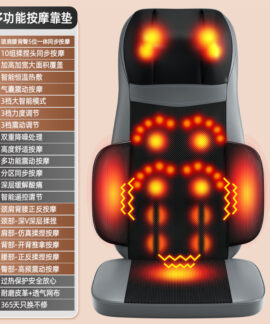 Đệm massage cổ vai lưng ZP-321, nhiều cấu hình