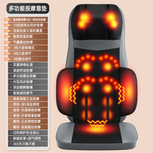 Đệm massage cổ vai lưng ZP-321, nhiều cấu hình