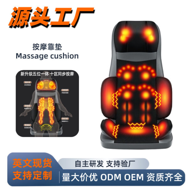 Đệm massage cổ vai lưng ZP-321, nhiều cấu hình