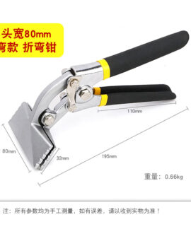 Kìm gấp mép và uốn cạnh kim loại