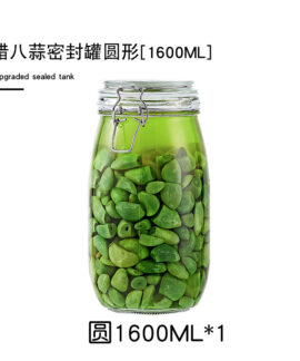 Hũ Thủy Tinh Tròn Đựng Đồ Ngâm