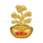 Cây tài lộc năng lượng mặt trời tự chuyển động