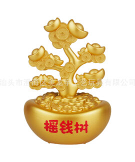 Cây tài lộc năng lượng mặt trời tự chuyển động