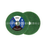 Đá cắt kim loại 107 mm chuyên dụng
