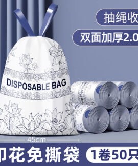 Túi rác dây rút dạng cuộn không cần xé