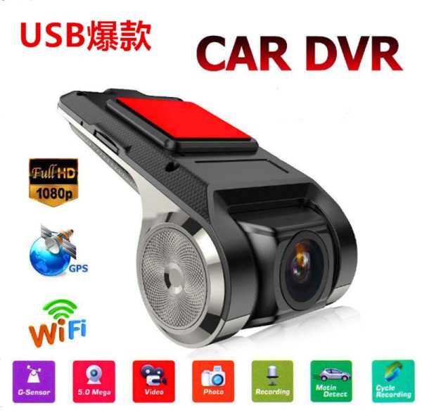 Camera hành trình USB SD2 1080P WiFi