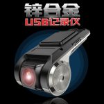 Camera hành trình USB SD2 1080P WiFi