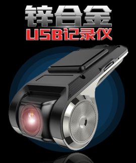 Camera hành trình USB SD2 1080P WiFi