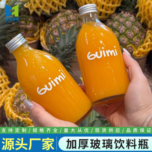 Chai thủy tinh tròn nắp bạc 200–500 ml