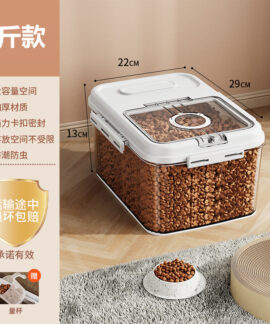 Thùng nắp nam châm đựng thức ăn thú cưng