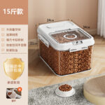 Thùng nắp nam châm đựng thức ăn thú cưng