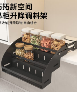 Rổ Hạ Nâng Cho Tủ Bếp Treo