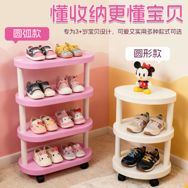 Kệ Giày Trẻ Em Có Thể Xếp Chồng